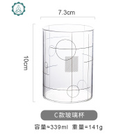 北欧透明玻璃水杯网红玻璃杯ins风奶茶杯家用喝水杯子果汁牛奶杯 封后 几何玻璃杯-金色线条