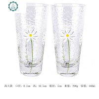 手绘小雏菊日式锤目纹玻璃杯耐热创意清新酒店家用喝水杯子牛奶杯 封后 高大雏菊锤目纹情侣透明杯2个