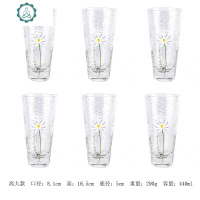 手绘小雏菊日式锤目纹玻璃杯耐热创意清新酒店家用喝水杯子牛奶杯 封后 高大雏菊锤目纹透明6杯装6个