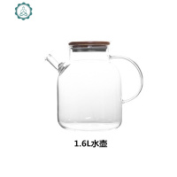 水杯套装耐热家用泡茶杯水果花茶壶花茶杯玻璃杯带把冷水壶 封后 单买1.6L壶[烫坏包赔]