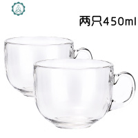 耐热玻璃茶杯带盖泡茶杯带把杯子家用玻璃杯子办公室花茶杯绿茶杯 封后 2只透明杯450ml