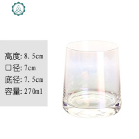 家用日式威士忌酒杯玻璃水杯洋酒杯鸡尾酒杯果汁饮料杯子套装 封后 炫彩色