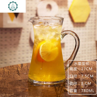 700ML玻璃杯子家用果汁杯水果茶杯创意直布罗陀奶茶柠檬杯500ML 封后 700ML水果茶杯