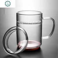 透明月牙杯玻璃绿茶杯自带过滤泡茶杯子办公室带把盖男女水杯家用 封后 400ML木底月牙杯