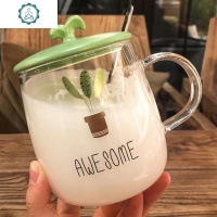 耐热玻璃杯小清新文艺水杯子学生牛奶早餐杯带盖勺便携式带把茶杯 封后 三方叶CY309手柄玻璃杯