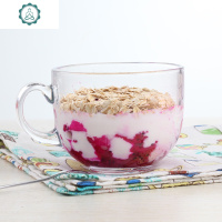 透明玻璃杯子带把防烫早餐杯咖啡牛奶杯家用大容量燕麦杯水杯马克 封后 早餐杯无赠品