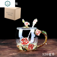 创意珐琅彩水杯水壶套装家用玻璃杯咖啡杯少女心杯子带把盖花茶杯 封后 红牡丹矮杯+盖子(简装送勺子)