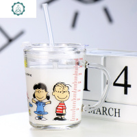 高颜值吸管杯大人玻璃杯ins风带把刻度水杯可爱女少女牛奶杯简约 封后 史露比带把杯+密封盖+硅胶吸管