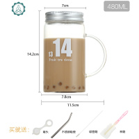 耐热公鸡杯玻璃杯加大粗吸管珍珠奶茶杯带盖透明韩版饮料带把水杯 封后 白色1314(带不锈钢弯吸管)