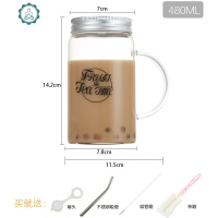 耐热公鸡杯玻璃杯加大粗吸管珍珠奶茶杯带盖透明韩版饮料带把水杯 封后 黑色字母(带不锈钢弯吸管)