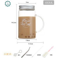 耐热公鸡杯玻璃杯加大粗吸管珍珠奶茶杯带盖透明韩版饮料带把水杯 封后 白色字母(带不锈钢弯吸管)