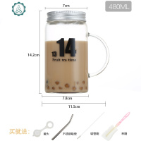 耐热公鸡杯玻璃杯加大粗吸管珍珠奶茶杯带盖透明韩版饮料带把水杯 封后 黑色1314(带不锈钢弯吸管)