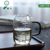 水杯简约玻璃杯带把ins风清新可爱杯子女森系家用透明泡茶杯 封后 云琅杯-黑灰