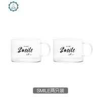 玻璃杯ins风家用带把创意牛奶杯透明大容量耐热杯子办公室早餐杯 封后 SMILE两只装