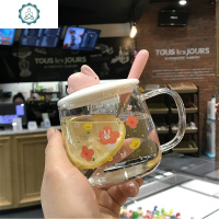 网红少女心玻璃杯创意带把可爱兔子马克杯家用耐热透明花茶水杯子 封后 花朵(带盖+粉钢勺)