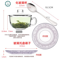 强化玻璃杯加厚带把茶水杯有盖马克杯花茶杯牛奶杯 封后 带盖强化杯+1个碟子+1个勺子