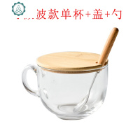 钢化玻璃大口圆形带把杯牛奶杯燕麦片杯早餐杯玻璃杯沙拉杯碗式杯 封后 450ML耐热钢化麦片杯+竹盖+勺