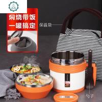 304不锈钢保温饭盒真空快餐杯2双层食堂饭缸泡面碗便当学生上班族 封后 [香橙色]保温6-8小时+保温袋