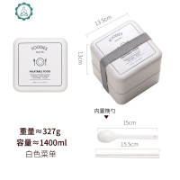 双层便当餐盒学生高中生上班族保温可微波炉加热大号便携饭盒套装 封后 菜单饭盒1400
