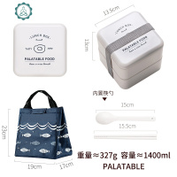 日式饭盒上班族餐盒ins微波炉可加热学生三明治便携保温便当套装 封后 Paatabe+袋子