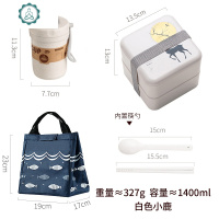 日式饭盒上班族餐盒ins微波炉可加热学生三明治便携保温便当套装 封后 小鹿+汤罐+袋子