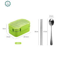 不锈钢保温桶饭盒便携大容量24小时学生两层加热上班族轻便简约 封后 嫩绿色+筷子+汤勺