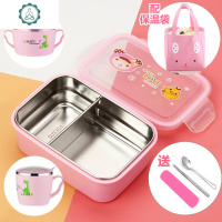 小学生饭盒学生用儿童防烫带盖304不锈钢分格便当盒密封保温餐盒 封后 卡通粉色带隔板+袋碗杯[送餐具--900