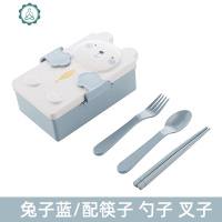 饭盒家用创意卡当盒小麦塑料保温可微波炉加热学生带饭餐具盒 封后 北欧蓝/送三件套