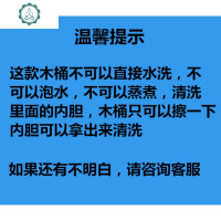 木桶饭木桶盖浇饭盒餐厅盛饭小木饭桶装米饭保温桶商用木桶饭餐具 封后 木桶不能蒸煮泡水(可咨询客服)