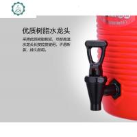 大容量高级塑料商用奶茶保温桶1317 咖啡果汁豆浆饮料桶开水桶 封后 17棕色(单龙头凹槽)饭盒/提锅