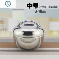 不锈钢饭盒便当盒保温饭盒日式碗成人女2层饭缸儿童1双层学生餐盒 封后 1.0苹果饭盒中号