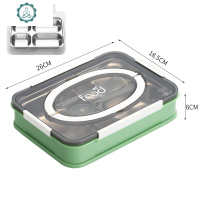 不锈钢保温四格饭盒学生食堂简约可爱便当盒餐盒套装上班族带餐具 封后 四格饭盒-清新绿