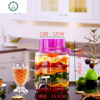 泡酒玻璃瓶密封罐带龙头家用10斤20斤酵素桶酿酒瓶酒坛子泡菜坛子 封后 6斤不锈钢龙头酒具