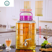 泡酒玻璃瓶密封罐带龙头家用10斤20斤酵素桶酿酒瓶酒坛子泡菜坛子 封后 30斤不锈钢龙头酒具