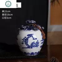 景德镇陶瓷青花酒瓶酒坛子空酒瓶白酒密封酒坛1/2/3/5斤装小酒壶 封后 5斤石榴瓶送布酒具