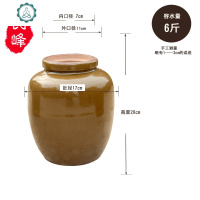 装酒坛子土陶家用老式密封陶瓷埋窖藏50/100/200斤带盖加厚大酒缸 封后 本釉6斤送盖酒具