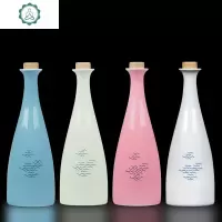 景德镇创意酒瓶子空酒瓶家用仿古白酒酒壶密封陶瓷酒坛一斤装 封后 一斤套装酒具