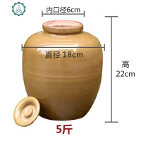 家用密封窖藏酒缸土陶酒坛古风仿古大小酒瓶50斤 100斤酒坛子陶瓷 封后 内无釉5斤装带盖酒具