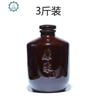 1斤23斤5斤装土陶酒坛子白酒陶瓷酒瓶仿古窖藏密封原浆空瓶带盖子 封后 三斤圆柱原浆酒+陶盖布绳酒具
