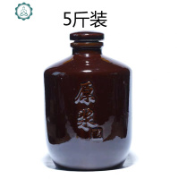1斤23斤5斤装土陶酒坛子白酒陶瓷酒瓶仿古窖藏密封原浆空瓶带盖子 封后 五斤圆柱原浆酒+陶盖布绳酒具