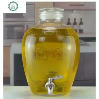 泡酒瓶玻璃瓶人参专用泡酒罐10斤15斤家用广口磨砂密封酒坛套装 封后 20斤单瓶酒具