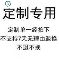 酒瓶定制定做私人白创意一斤装小空瓶罐散装密封酒坛子带盖 封后 定制专用选项酒具