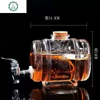 泡酒罐欧式泡酒玻璃瓶加厚带龙头 家用人参泡酒坛2斤红酒瓶洋酒瓶 封后 2斤不带底座酒具