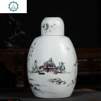 酒瓶陶瓷景德镇1斤3斤5白酒瓶仿古空瓶子酒壶创意摆件家用小酒坛 封后 1斤装师道酒瓶单瓶酒具