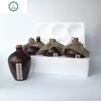 酒瓶子空酒瓶一斤装6个陶瓷散酒瓶小酒坛子土陶白酒家用密封 封后 一斤仿古棕瓶木塞整套配送酒具