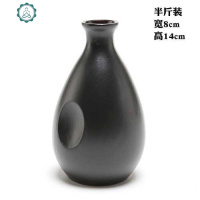 2两 半装 陶瓷小酒壶分酒器土陶酒坛中式日式家用 随身迷你酒具 封后 高半斤黑+木塞