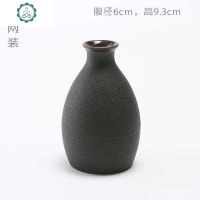 2两 半装 陶瓷小酒壶分酒器土陶酒坛中式日式家用 随身迷你酒具 封后 二两黑发泡+木塞