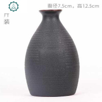 2两 半装 陶瓷小酒壶分酒器土陶酒坛中式日式家用 随身迷你酒具 封后 半斤黑发泡+木塞