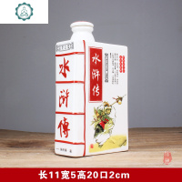 四大美女酒瓶1斤装景德镇陶瓷酒瓶酒坛密封罐白酒瓶空瓶 酒壶摆件 封后 1斤装水浒传(单瓶)酒具