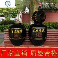 天戈酒坛子家用密封陶瓷土陶10/20/50大酒缸酒罐100斤装500窖藏 封后 150斤[普通盖]物流自提酒具